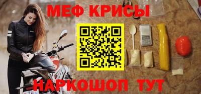 мдпв Нягань