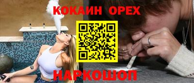 меф Обь