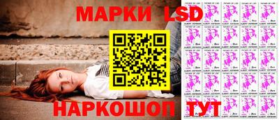 мдпв Нягань