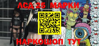 меф Обь