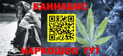 меф Обь