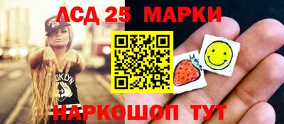 мдпв Нягань
