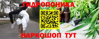 мдпв Нягань