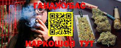 мдпв Нягань