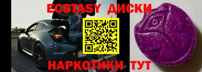 меф Обь