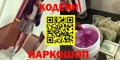меф Обь