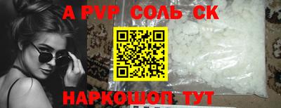 мдпв Нягань