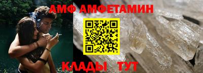 мескалин Обнинск