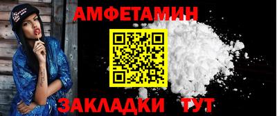 мескалин Обнинск