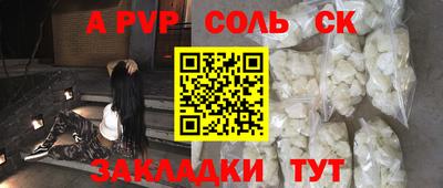 мдпв Нягань