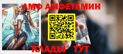 мдпв Нягань