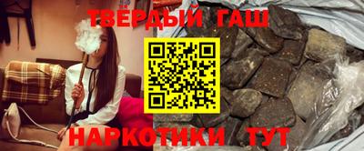 меф Обь