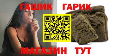 мескалин Обнинск