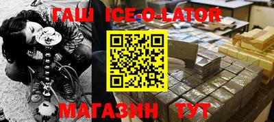 меф Обь