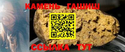 меф Обь